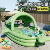 彩虹之屋 【免運/可開票】 游泳池 游泳桶 充氣遊泳池 遮陽大型家庭游泳池戶外充氣水池大人小孩夏天泳池帶蓬院子戲水池