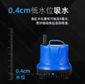【全球優品匯】發票最新升級【現貨110V】原廠直銷 魚缸 超靜音 潛水泵過濾器 底吸泵 循環泵 小型水族箱 潛水抽水泵換