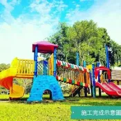 大寶柑仔店 戶外 大型 遊戲器材 遊樂器材 溜滑梯 盪鞦韆 搖搖馬 翹翹板 露營區 休閒 農莊 農場 庭園 餐廳