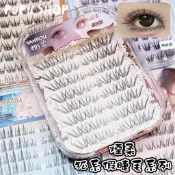 Pupu.shop♡現貨｜煙柔 狐系假睫毛全系列 小奶狐 海棠聽風 小銀狐 狐系魚尾 喵千金 野心公主