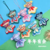 ❤臺灣發出🔥端午節  端午節掛件  端午節香包  香囊掛飾  國潮隨身香囊艾草驅蚊包  車載裝飾  古風兔子掛件