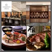 新竹豐邑喜來登大飯店｜迎月庭日式料理雙人餐券(MO)