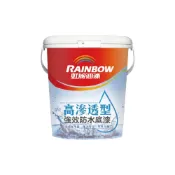 (店+)【虹牌】★1加侖裝★ 467 高滲透型強效防水底漆(1加侖裝 可塗刷15坪)
