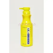 ☆美髮超市☆AK-I 護髮護色調理乳液700ml (嚴重受損髮質專用)