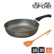 小小店長☻ 頂尖廚師TOP-CHEF 28公分｜30公分｜鈦合金頂級中華不沾平底鍋｜不沾煎鍋｜不沾鍋｜鈦合金不沾鍋