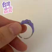 🎁新店優惠|臺灣出貨🎁ins芋紫百變怪戒指女不掉色寶可夢呆萌黃寅燁開口戒男節