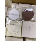 韓國製 太平洋愛茉莉 /雪花秀 LANEIGE 蘭芝 玫瑰金雙層遮瑕氣墊粉餅粉撲 氣墊粉撲 粉撲 雪花秀氣墊粉撲