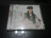 張韶涵= Over The Rainbow= 美夢成真豪華盤=VCD=只有1片