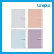 日本 KOKUYO ｜ Campus 26孔 活頁筆記本 (GB) / B5 / WAC-RUCPT11