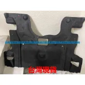 小郭汽車666~寶馬BMW F10 F11 F07 F02 F06 F13 M盤 四驅引擎下護板絨/變速箱下護板絨