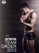 ~BB泳裝~arena 北島康介代言訓練款四角泳褲 FSA-6103 SS