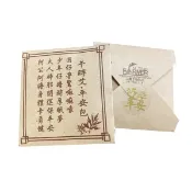 【i郵購】農情生活館 艾草平安包(10包入/組) 手工包裝/艾草包/保平安/隨身小物/農曆七月配帶/端午節/清明節