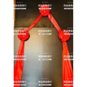 📣新益佛具商行📣彩球 頭旗彩球 帥旗彩球 單色彩球 紅菱彩球 繡球 帥旗 轎班旗 頭旗 神轎 將爺 宮匾 木匾