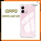 「附電子發票」四角加厚 OPPO A6x 5G 防摔殼 保護殼 CPH2783 空壓殼 OPPO A6X 透明氣囊防