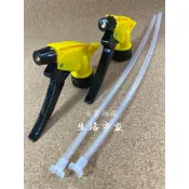 現貨 台灣製 35cm 銅嘴噴水頭 噴霧調整 細霧銅嘴 按壓式噴頭 霧狀噴嘴 噴嘴可調式 耐酸鹼噴頭