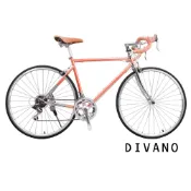 DIVANO 14速復古鋼管高碳鋼公路車 -經典復古公路車 SHIMANO變速