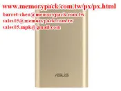 華碩行動電源 ASUS zenpower 10050mAh 手機行動電源