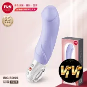 Fun Factory BIG BOSS 巨霸 G點震動按摩棒 淺紫 自慰器 振動棒 女性按摩 情趣用品