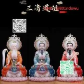 【熱賣】甄選 漢白玉石道家三清道祖神像道德元始靈寶天尊像體真身太上老君祖師.48小時出貨.