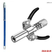 KKmoon 高壓黃油嘴鎖鉗注油嘴 黃油槍 手動電動氣動蘇格蘭齒輪 萬向注油槍 【 雙柄低壓套（高壓鎖鉗注油嘴+40cm