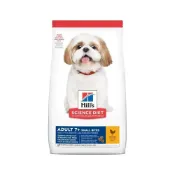 (店+)【Hills 希爾思】🏥醫院直營🚚8小時內出貨《 7歲以上成犬 小顆粒 雞肉、大麥與糙米特調食譜 》12kg 一般飼料