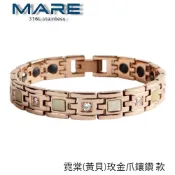 § 全館7折 § 【Mare】㊣316L白鋼手鍊：霓棠(黃貝)玫金爪鑲鑽 款【售後服務&保固12個月】