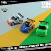 預購曉巨蛋 SpoonGulf海灣 LittleEgg164 Q版蛋蛋車 模型公仔 收藏擺飾 送禮首選