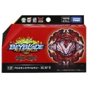 正版現貨全新未拆 戰鬥陀螺爆裂世代DB B195 日炎戰神 微盒損