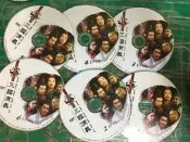 6片合售 DVD 四大名著電視連續劇 正版歷史94版三國演義DVD碟片dvd光盤 唐國強 DVD B85