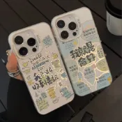就是命好彩銀防摔手機殼 OPPO Reno14 13 12 11 A79 A78 A74 A55 A5PRO A3PRO