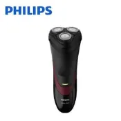 ***超商取貨免運費*** PHILIPS 飛利浦 4D立體三刀頭 電鬍刀 S1320 / S-1320 荷蘭製造