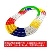 【全球優品匯】優*標 具體款式咨詢 拼裝 玩具 兒童成人玩具 跑道三軌二軌 配件炫龍彩色賽道雙軌道科教DIY四驅大型四驅車車道四驅兄弟