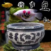 連盛 石雕魚缸圓缸花盆庭院荷花缸仿古石水缸天然青石石頭槽養魚池擺件