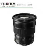 FUJIFILM 富士 XF10-24mm F4-R OIS WR 變焦鏡頭 公司貨