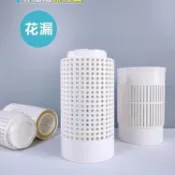 天惠~魚蝦池底部排水格柵圓孔花漏養殖池排污地漏帆布魚池排污過濾網