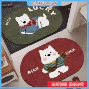 🌟台灣熱銷🌟【秒吸水】浴室吸水地墊衛生間門口防滑腳墊門墊家用耐臟速幹地毯小動物高檔地毯地墊