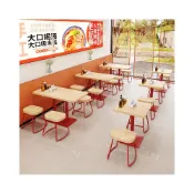 (店+)網紅實木桌椅米粉麻辣燙螺螄粉小吃麵館飯店餐飲商用快餐桌椅組合