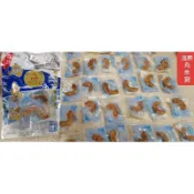 東港順記 嚴選  鹹酥一口烏魚胗  10顆 $380 烏魚腱即食包 (大顆)鹹酥嚼勁十足、香Q可口⭐需冷凍保存