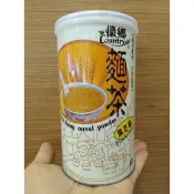 懷鄉 麵茶 黑芝麻 550公克