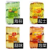 👍🏻《強力推薦》健康日誌洋芋脆餅/洋芋薄餅/洋芋脆餅/海苔/起士/法式蒜味/韓式泡菜/日式醬油味洋芋脆餅