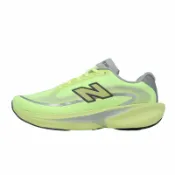 ACS跨運動 New Balance NB 慢跑鞋 Ellipse V1 2E 寬楦 男鞋 綠 灰 緩震 紐巴倫 MELPS78S-2E