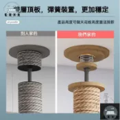 工廠現貨 可開發票 【貓爬架通天柱 宅配免運】貓爬架 貓跳臺 大型貓爬架 通天柱配件 頂天貓爬架 貓窩貓抓板 貓牆 貓爬梯 貓爬柱 貓樹全館折扣 售後保障 可開發票 年底鉅惠 m