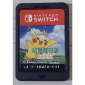 二手/現貨★Nintendo任天堂 Switch《精靈寶可夢Let's Go!皮卡丘》《寶可夢 劍》 中文版 裸片無外盒