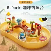 B.DUCK兒童玩具 沙電動釣魚玩具 小孩1-2-3歲男孩女孩5磁性套裝txy