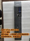EMC Isilon 403-0124  S210 面板