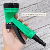 可調噴槍 附發票 台灣製 可調式噴水槍 五段式噴水槍 噴水器 灑水器 園藝 澆花 洗車 清潔 噴水頭 清洗 噴霧 澆水