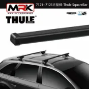 MyRack 車架專家 MRK 皮卡配件 【MRK】〔組合價〕Thule 車頂架 都樂 7104腳座 +712100~712500 鐵桿 無須KIT