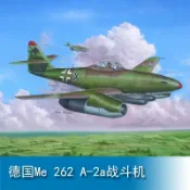 協貿國際日用品生活11館 小號手HOBBY BOSS 1/48 德國Me 262 A-2a戰斗機 80376