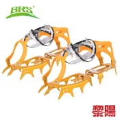 BRS 兄弟捷登 S3 超輕鋁合金14齒冰爪 (金) 可調式/雪地裝備/雪季必備/符合國家公園規定 48BRS-S3