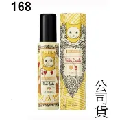 168【DEMI hair custa story】紙牌喵 卡士達愛心5造型乳95g/200g 公司貨